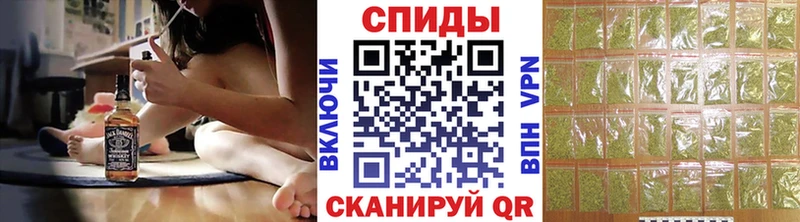 даркнет сайт  Таганрог  Бутират BDO 33% 