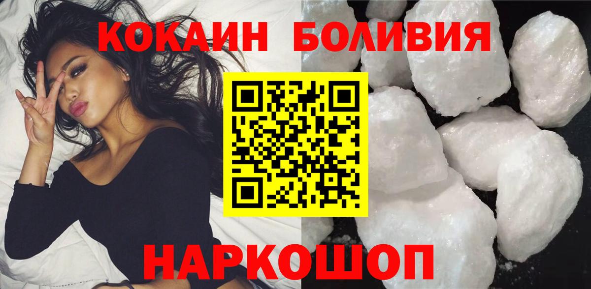 Лсд 25 Таганрог