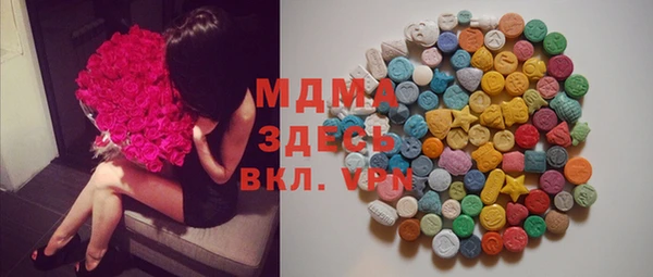ПСИЛОЦИБИНОВЫЕ ГРИБЫ Абинск