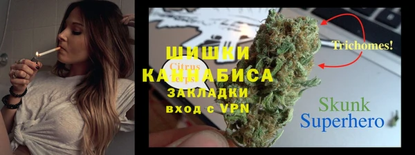 амф Михайловка
