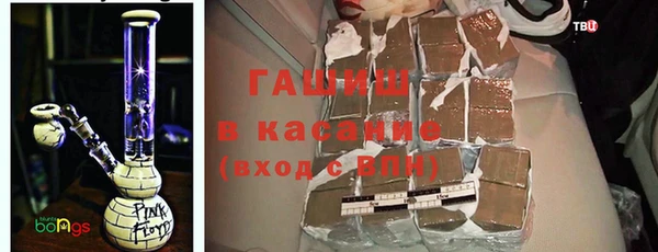амф Михайловка