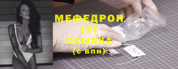 героин Михайловск
