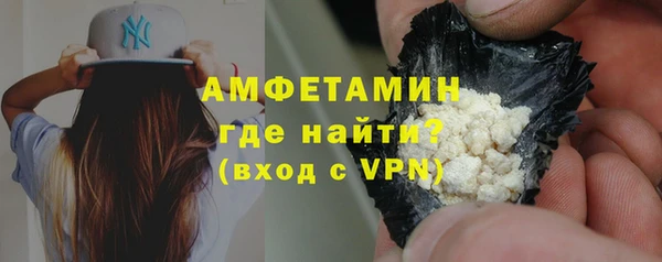 ПСИЛОЦИБИНОВЫЕ ГРИБЫ Абинск