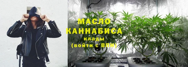 ПСИЛОЦИБИНОВЫЕ ГРИБЫ Абинск