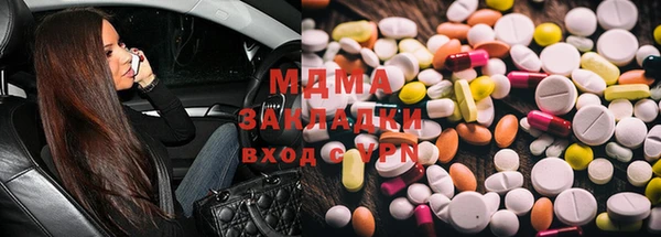 spice Михайлов