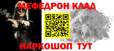 кокс Изобильный