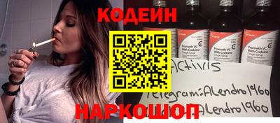 кокс Изобильный