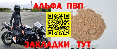 кокс Изобильный