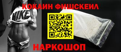 метамфетамин Ирбит
