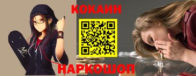 мяу мяу мука Кудымкар