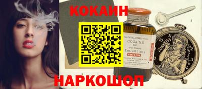 альфа пвп Ипатово