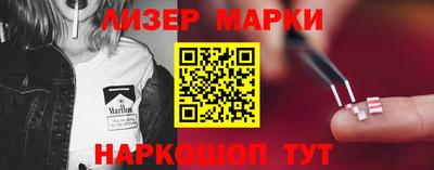 метамфетамин Ирбит