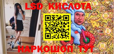 кокс Изобильный
