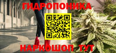 кокс Изобильный