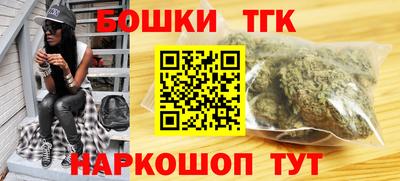 альфа пвп Ипатово