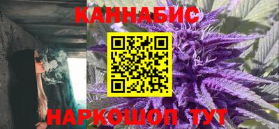 кокс Изобильный