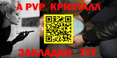 кокс Изобильный