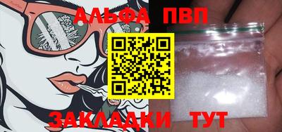 метамфетамин Ирбит