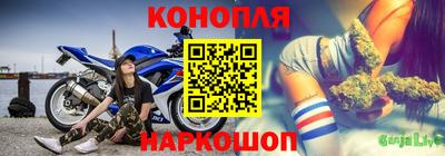 альфа пвп Ипатово
