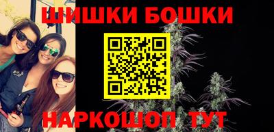 метамфетамин Ирбит
