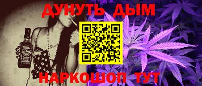 кокс Изобильный