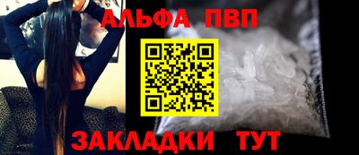 метамфетамин Ирбит