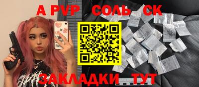 кокс Изобильный