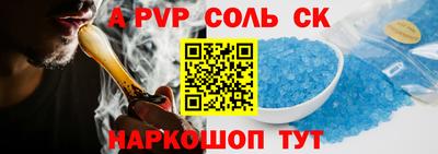 кокс Изобильный