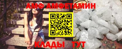 мефедрон Кудрово