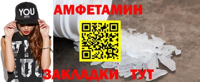 кокс Изобильный