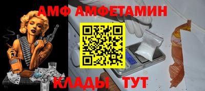 кокс Изобильный