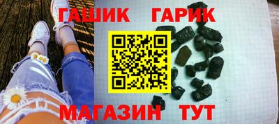 метамфетамин Ирбит