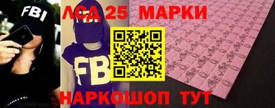 метамфетамин Ирбит