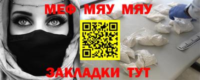 кокс Изобильный