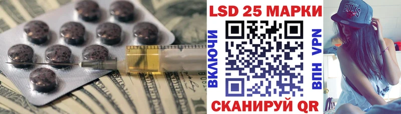 цена наркотик  Таганрог  Лсд 25 экстази ecstasy 
