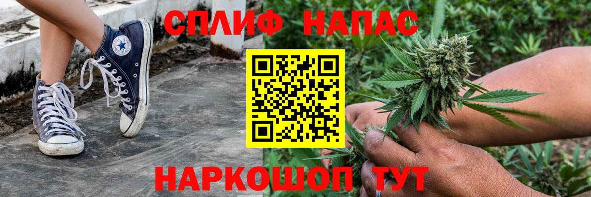 Конопля ГИДРОПОН  Вход с VPN  Шишки марихуана сатива  Таганрог 